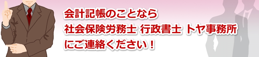 ��v�L���͐�t�����R�s�˒J��������